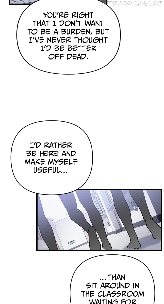 Manga page 43
