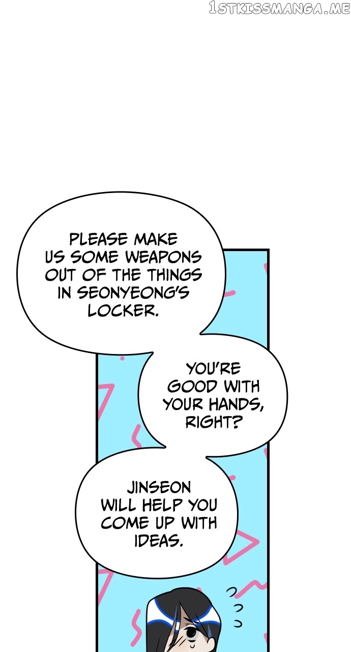 Manga page 25