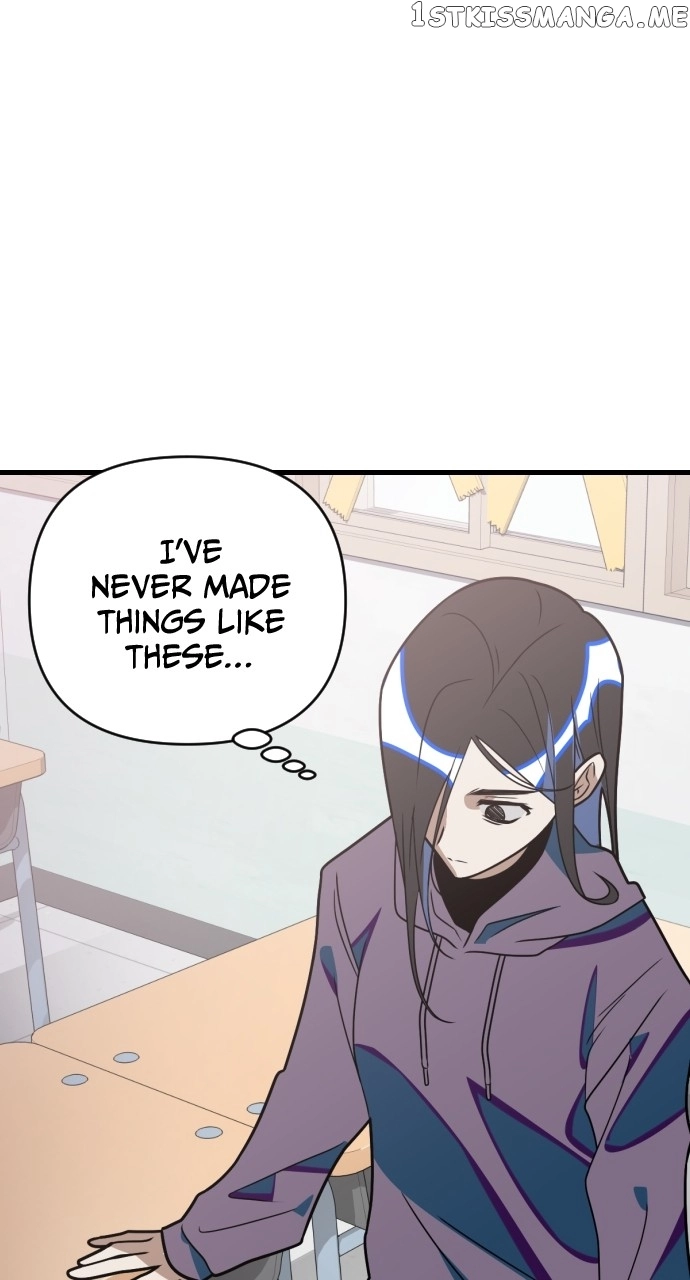 Manga page 49