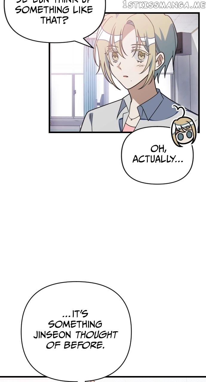 Manga page 37