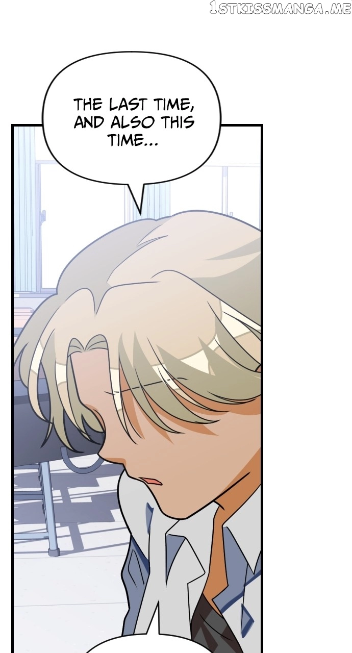 Manga page 48