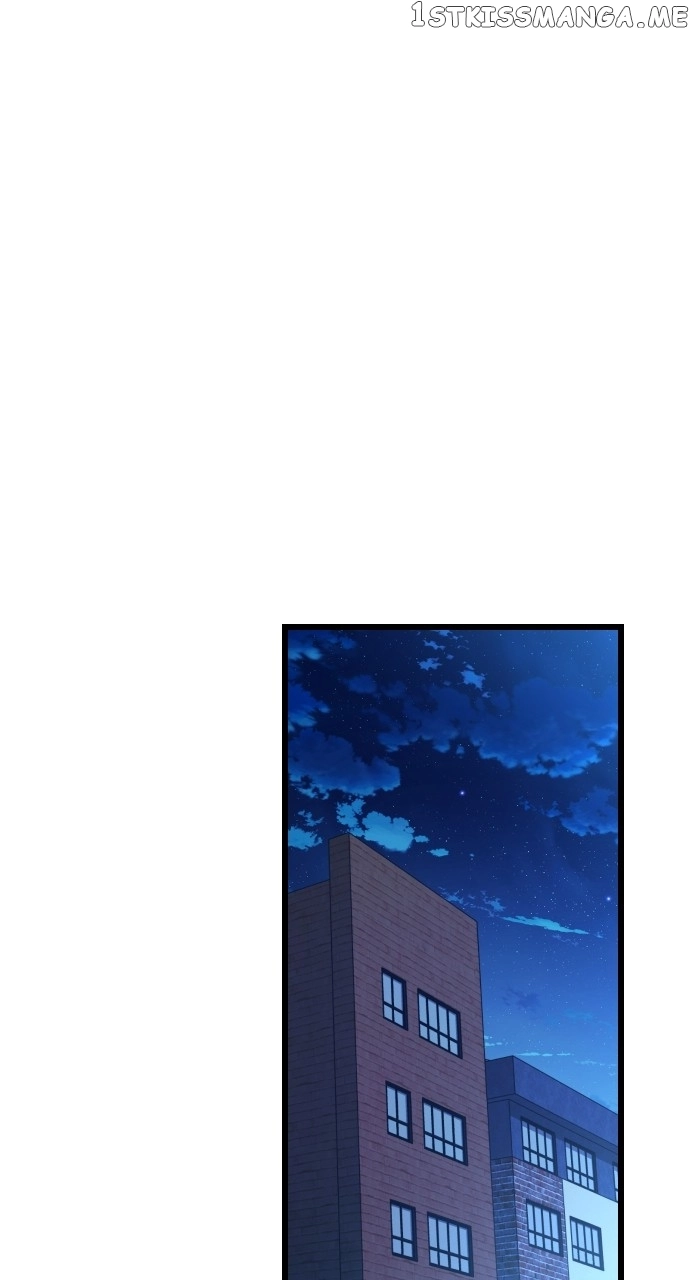 Manga page 43