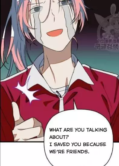 Manga page 100