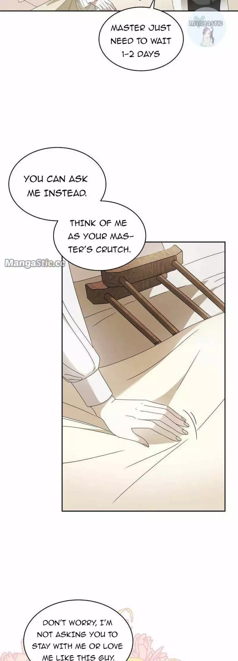 Manga page 43