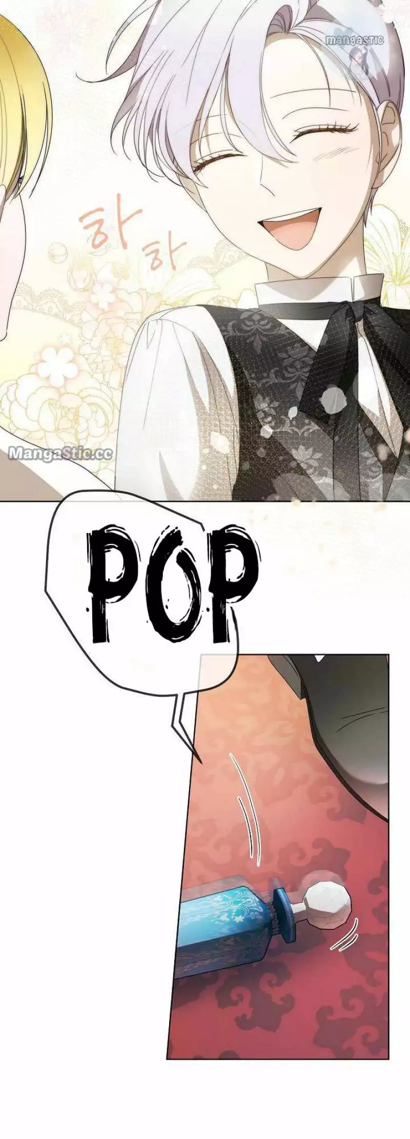 Manga page 46