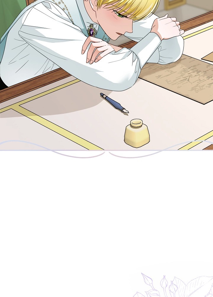 Manga page 27
