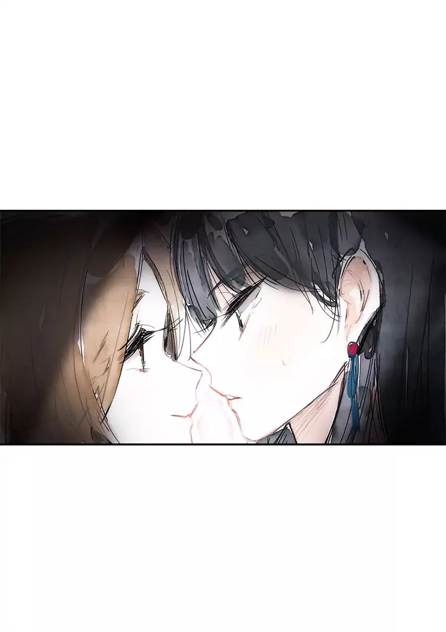 Manga page 41