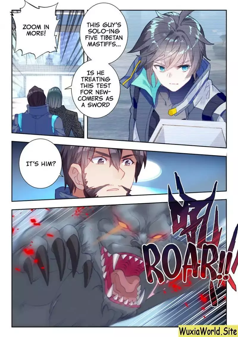 Manga page 3