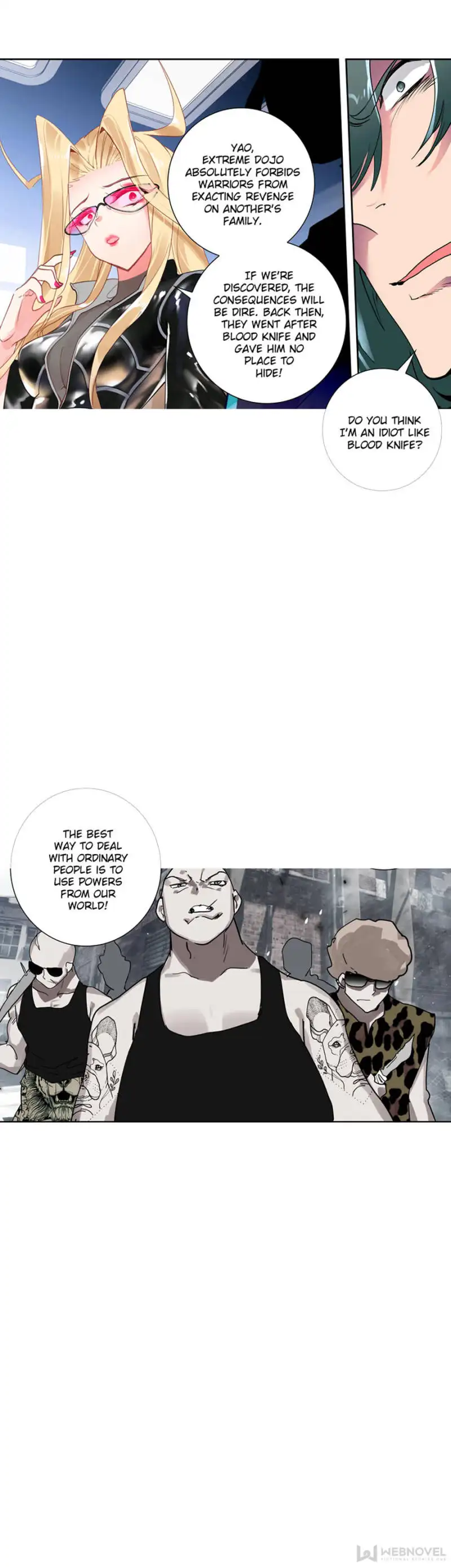 Manga page 3