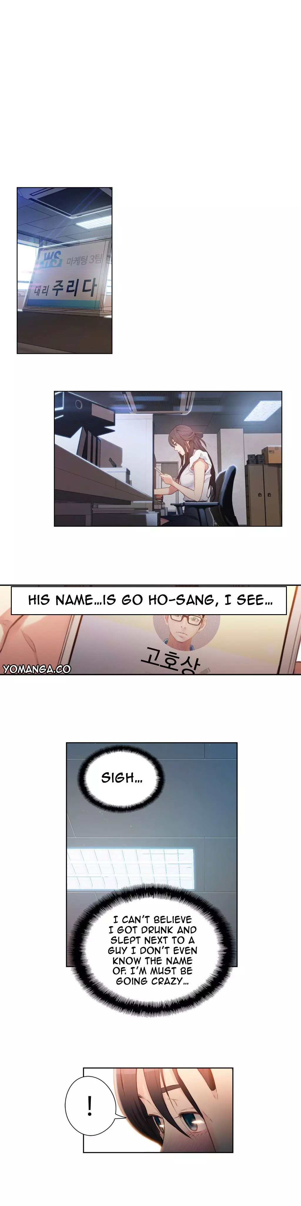 Manga page 14