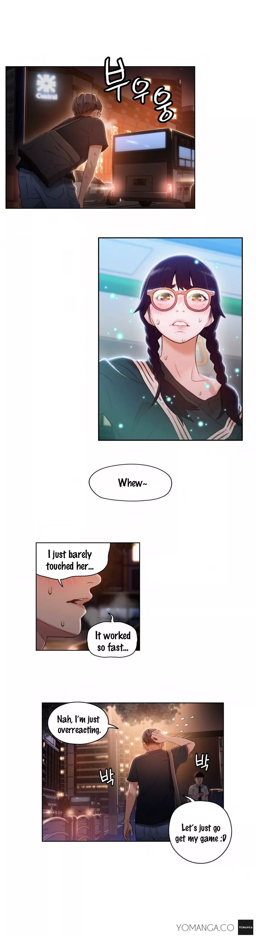 Manga page 12