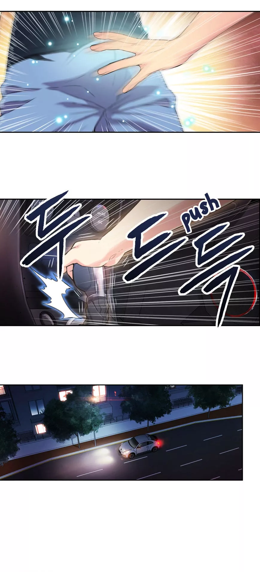 Manga page 26