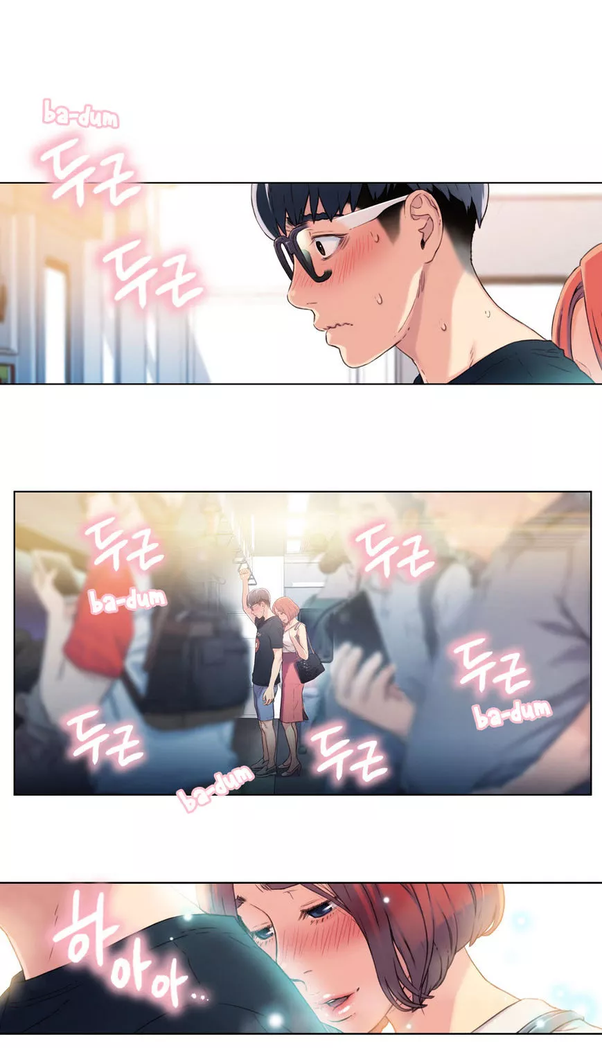 Manga page 4