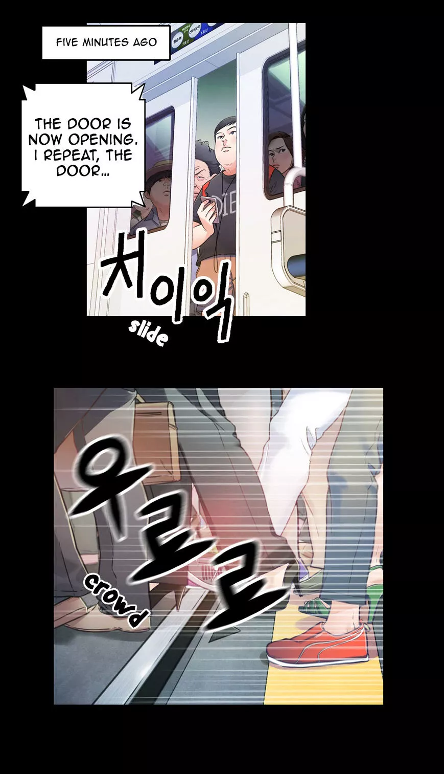 Manga page 7