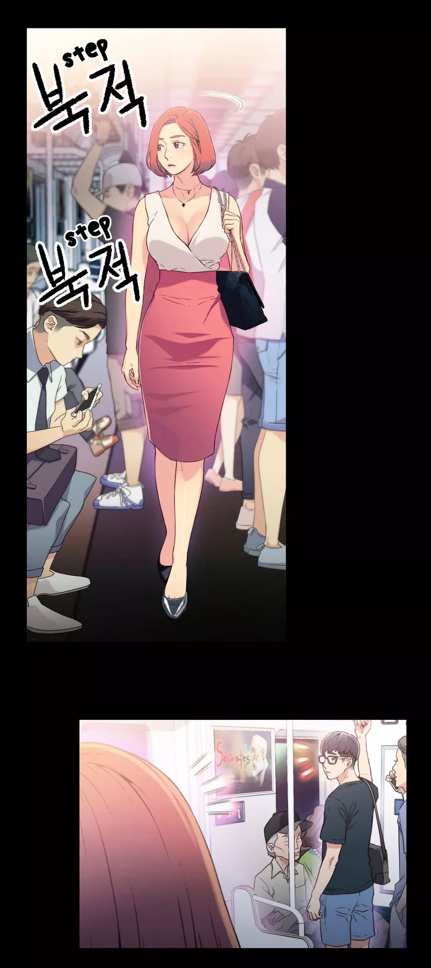 Manga page 8