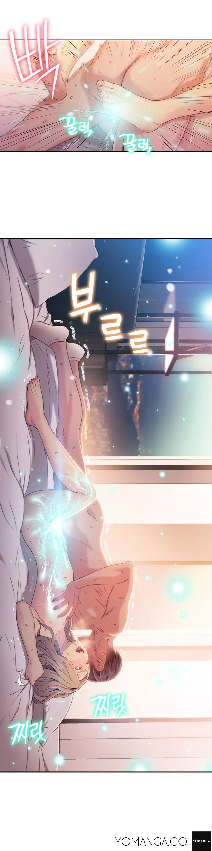Manga page 11
