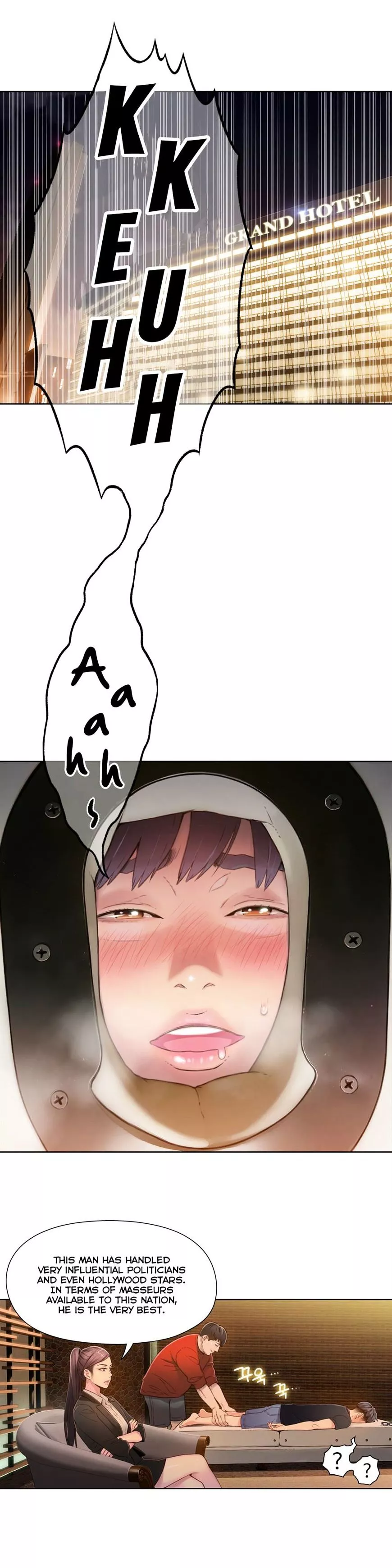 Manga page 17