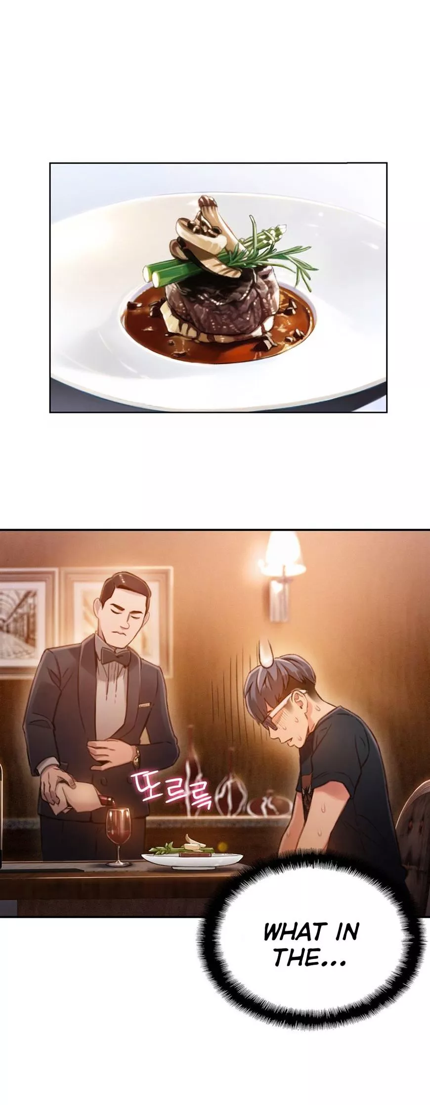 Manga page 19