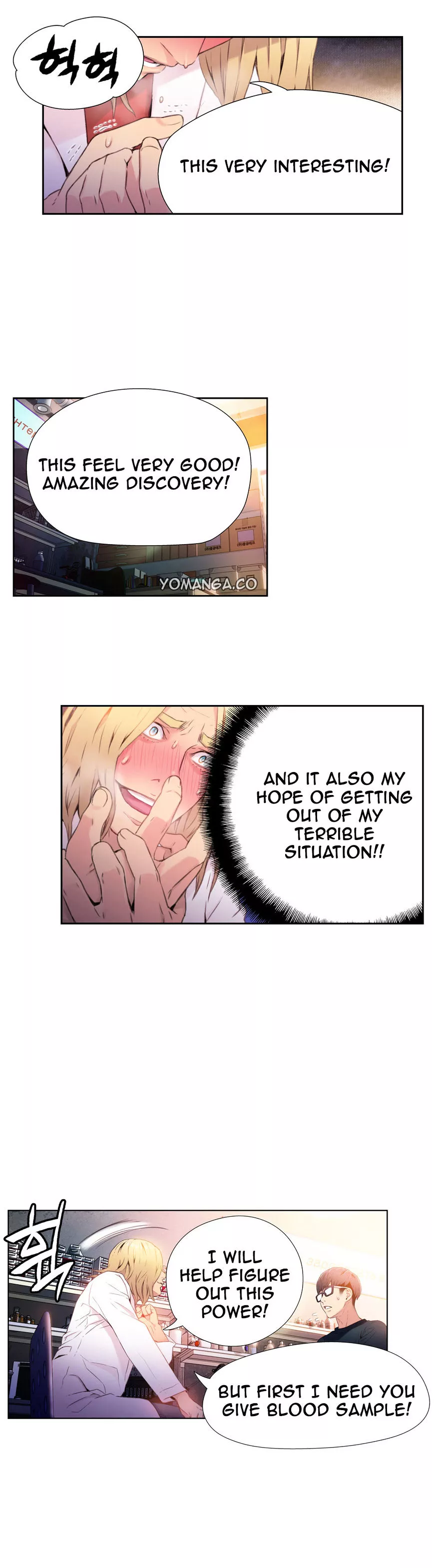 Manga page 15