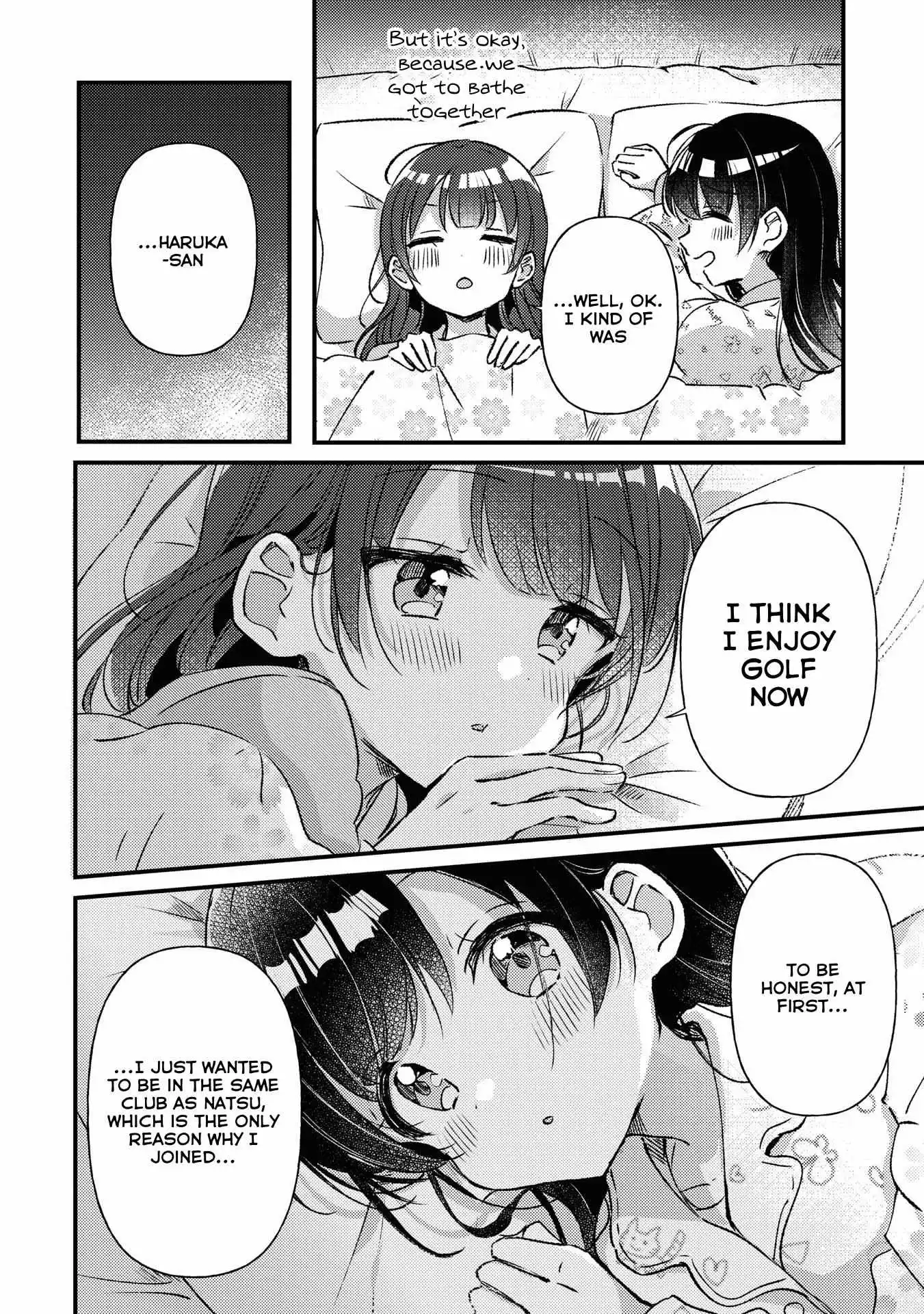 Manga page 25