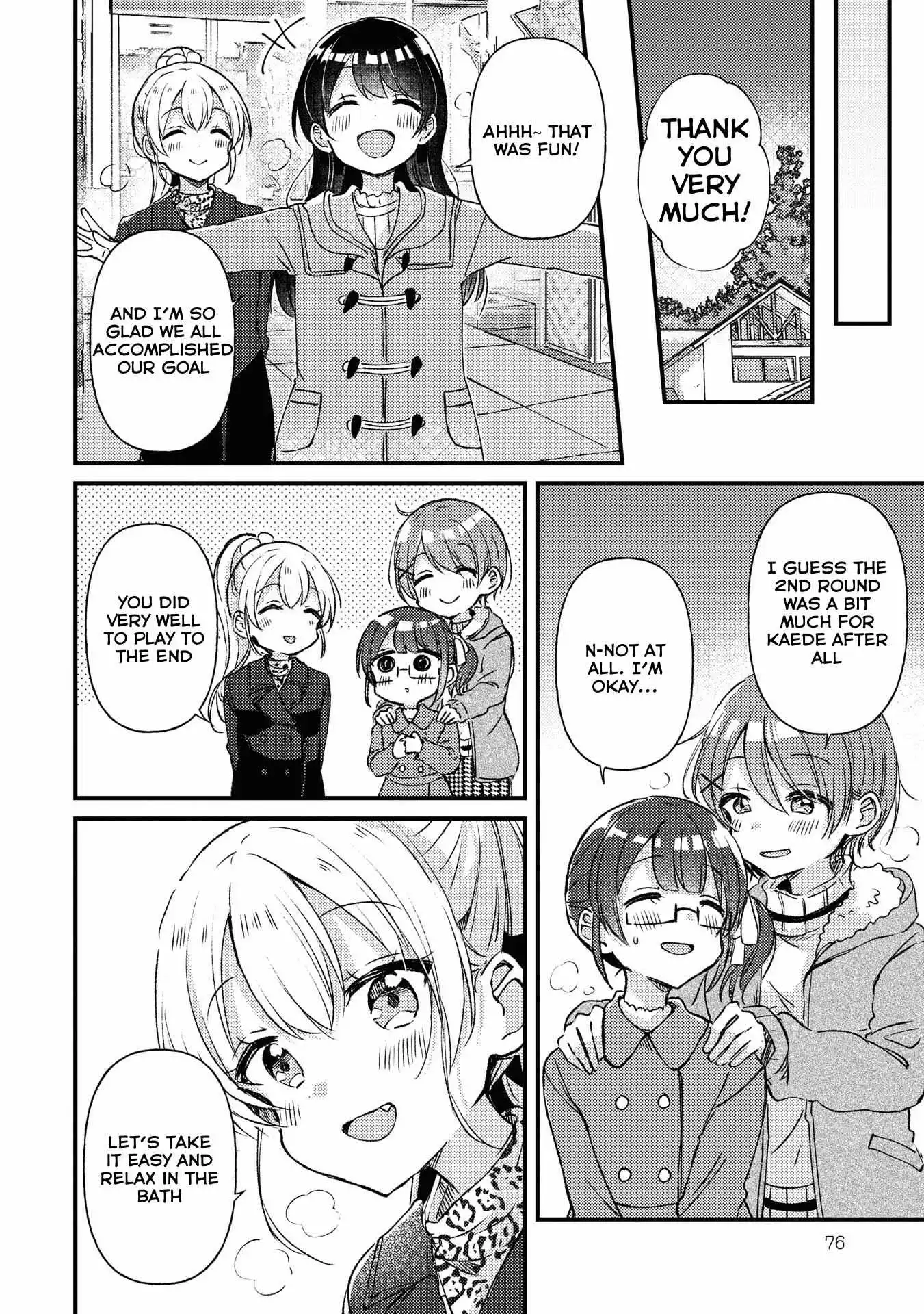 Manga page 13