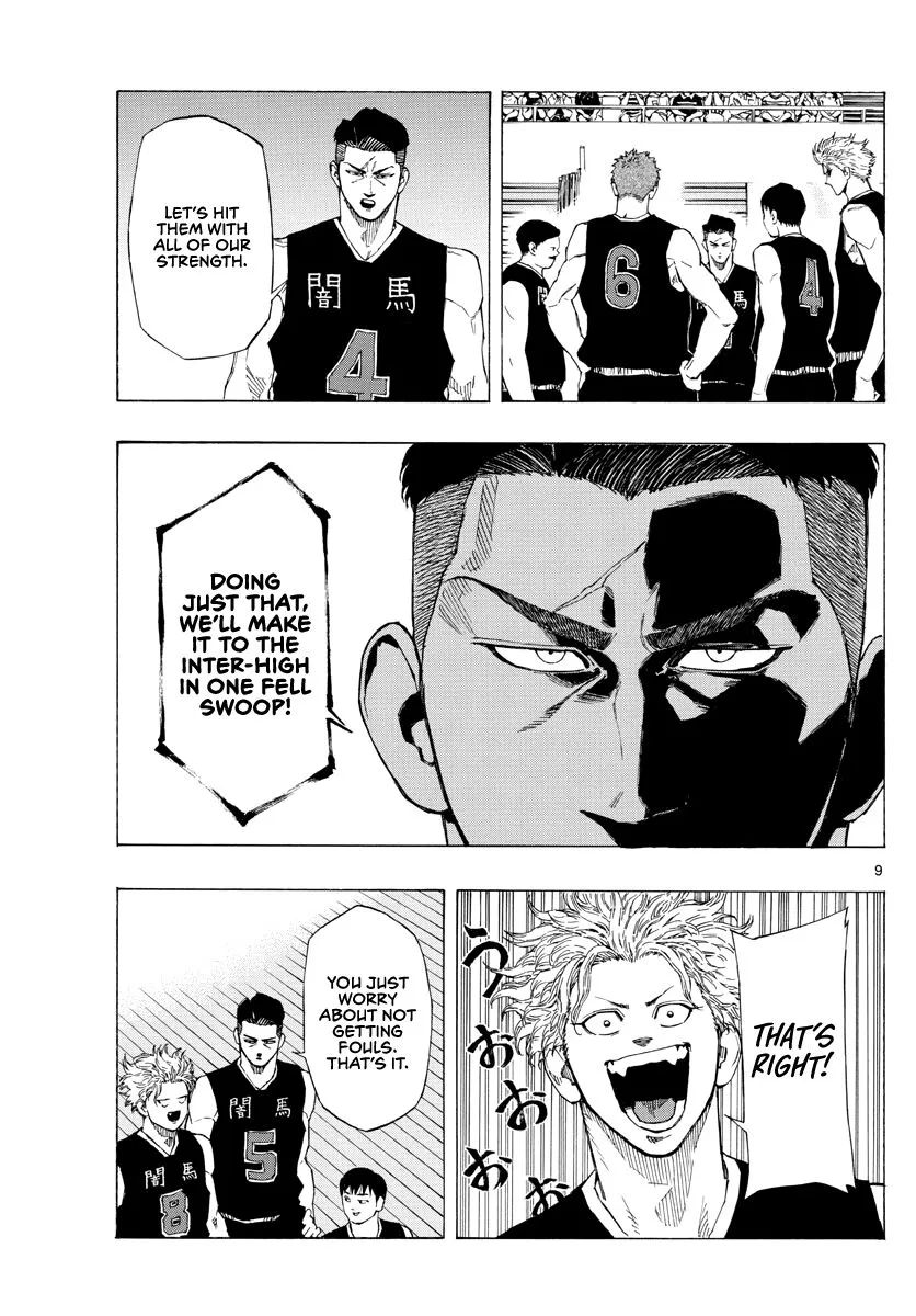 Manga page 10