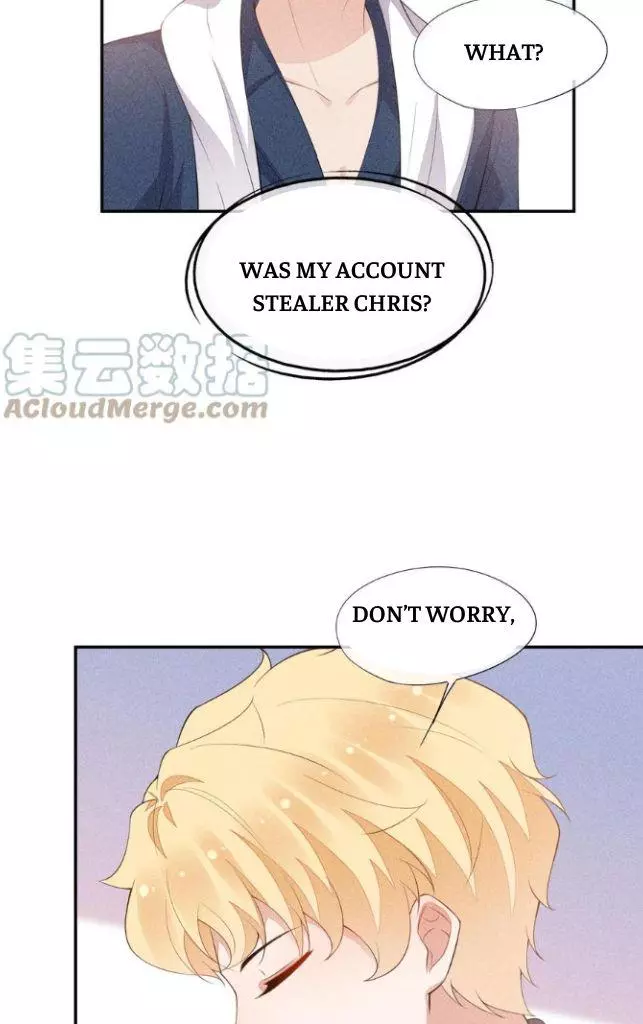 Manga page 22