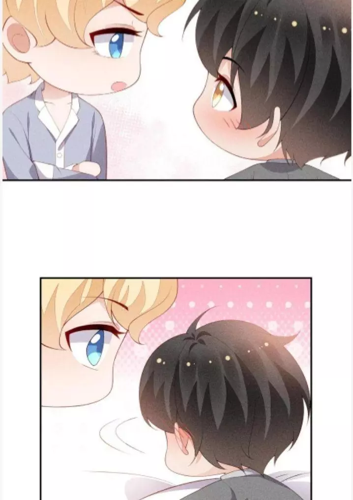 Manga page 53