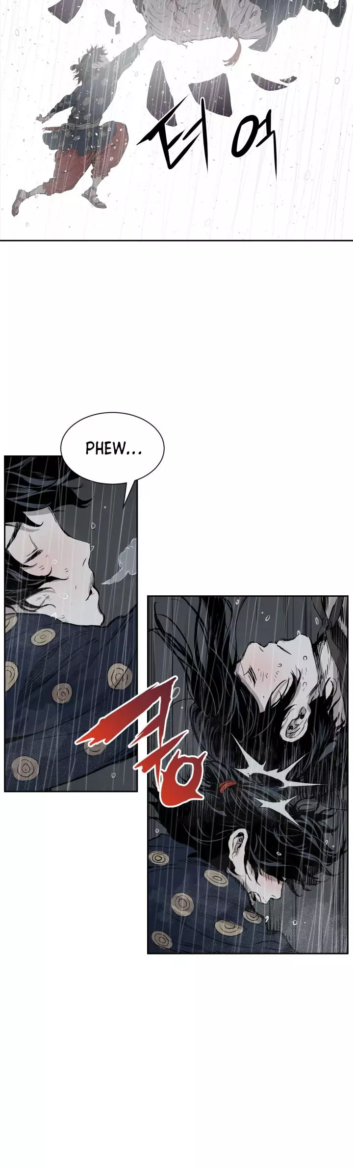 Manga page 35