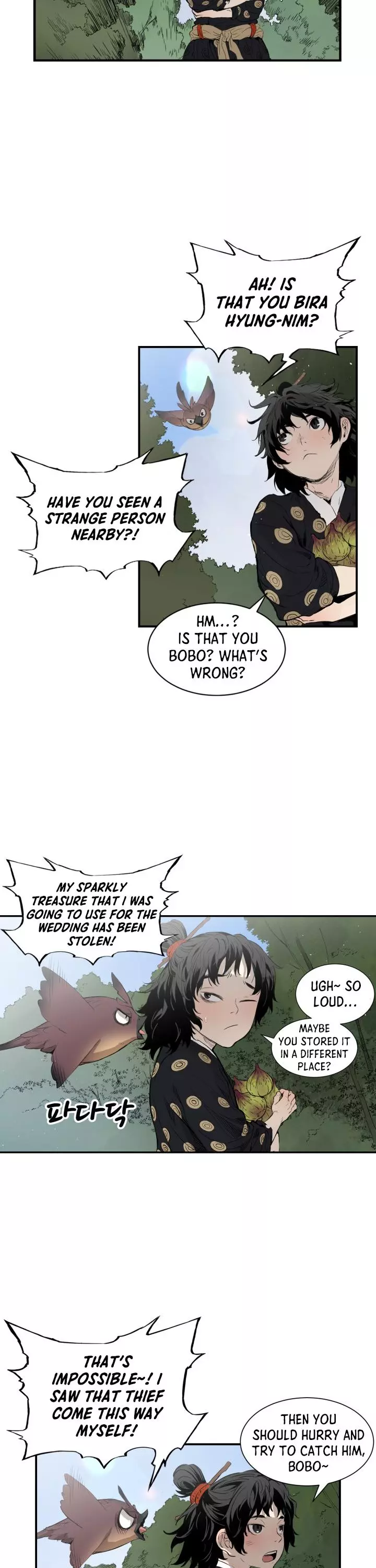 Manga page 18
