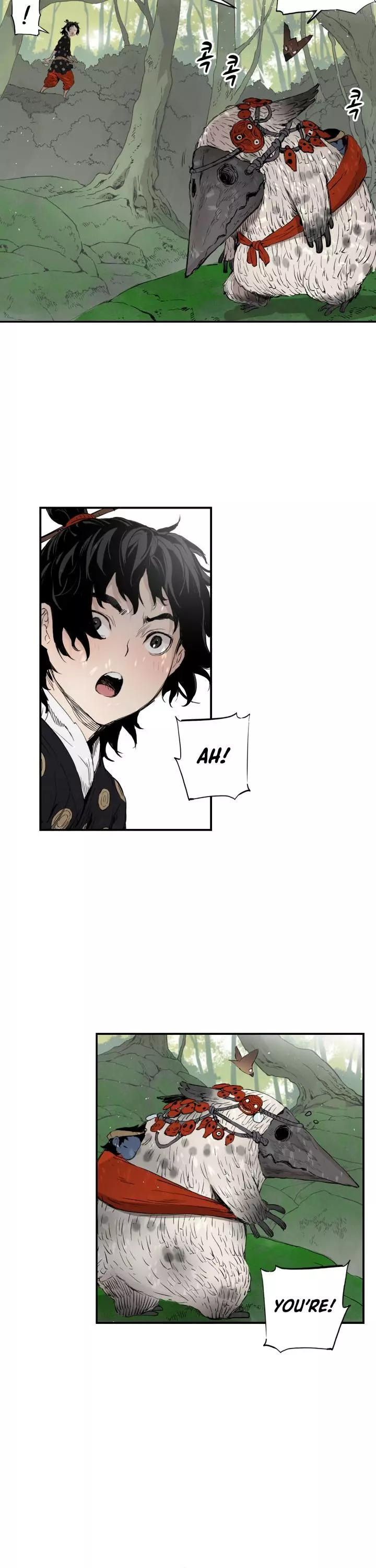 Manga page 25