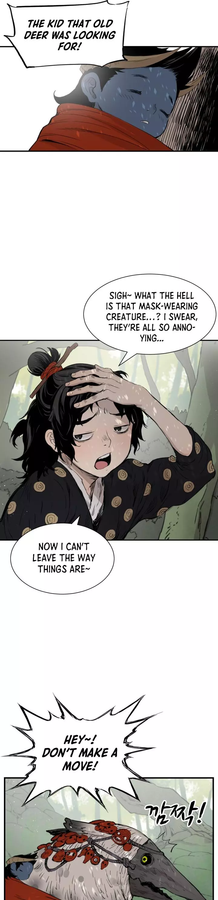 Manga page 26