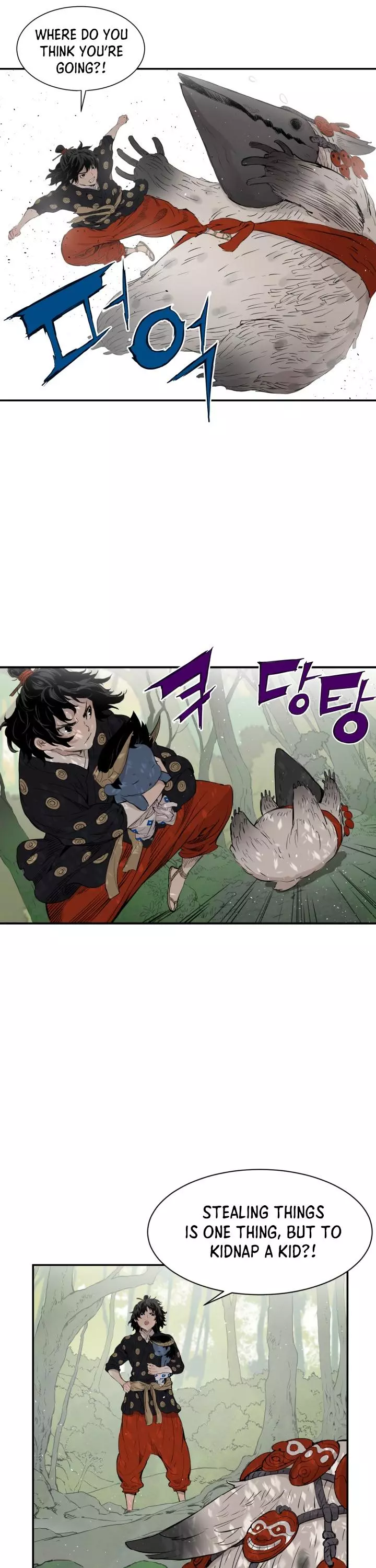 Manga page 29
