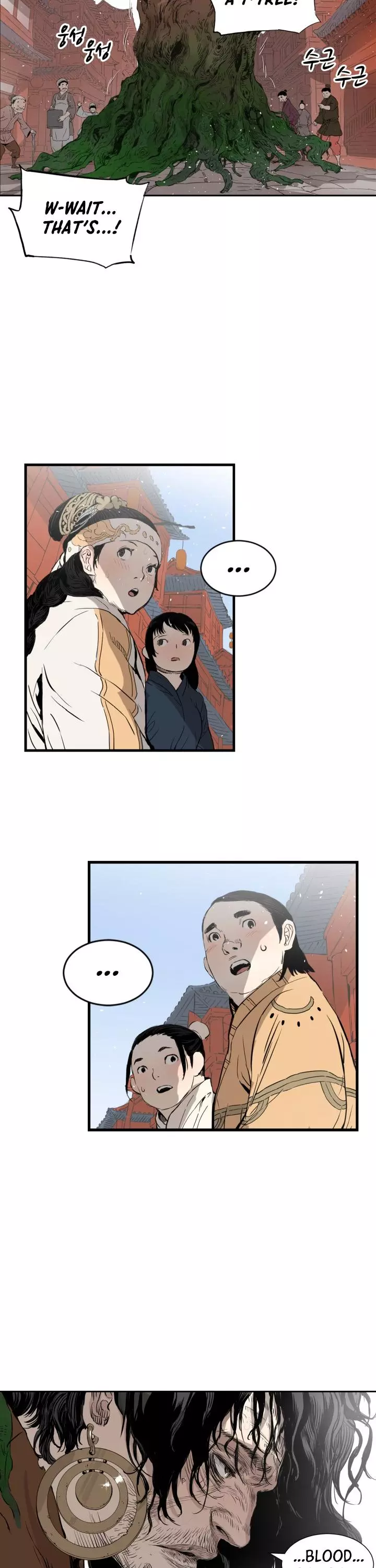 Manga page 39