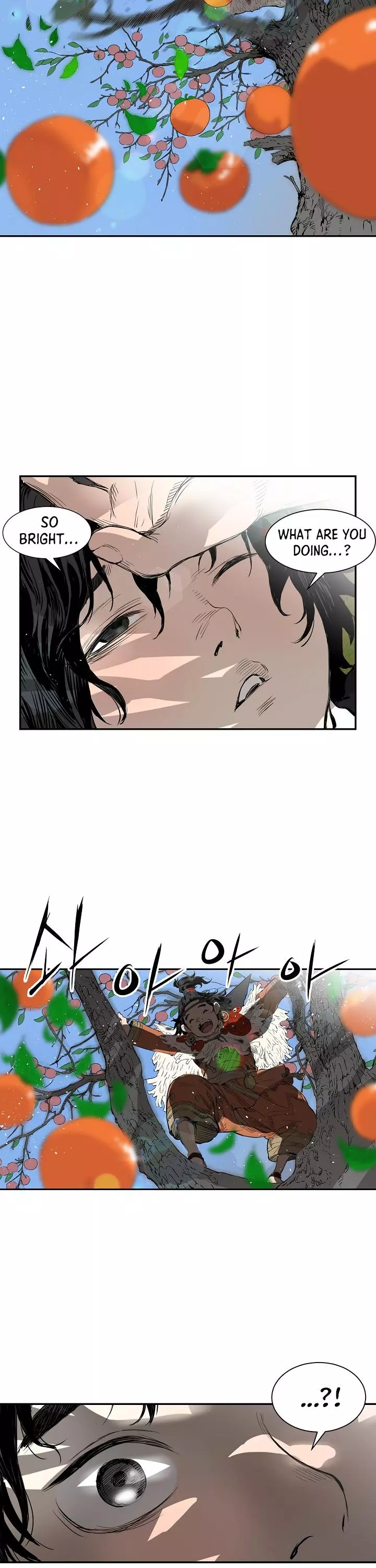 Manga page 25