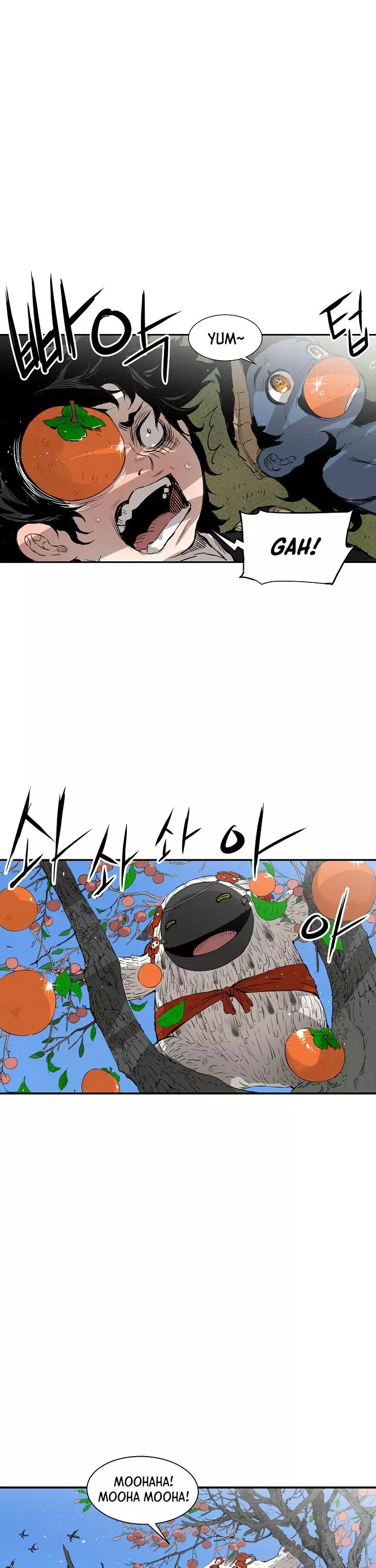 Manga page 26