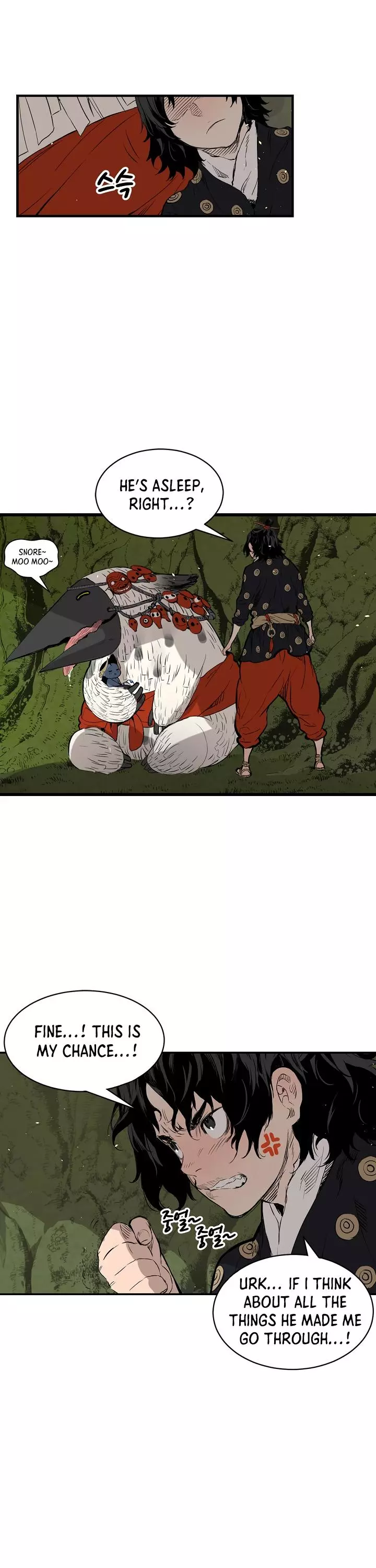 Manga page 29