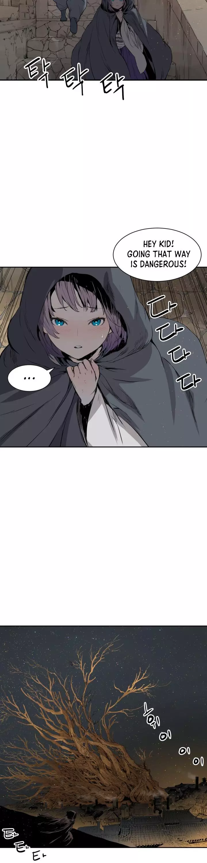 Manga page 24