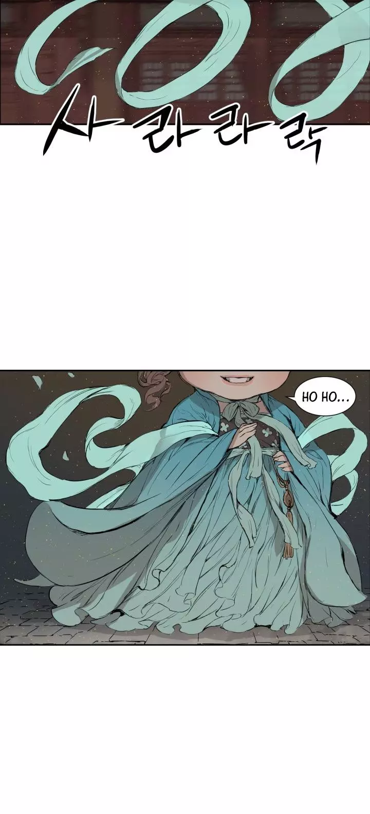 Manga page 34