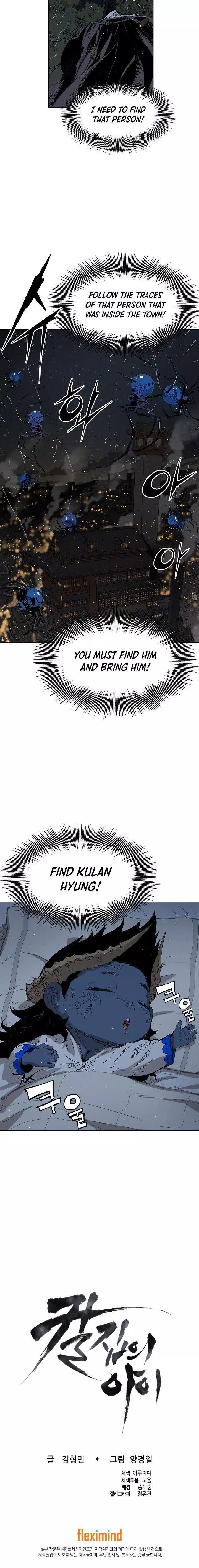 Manga page 28
