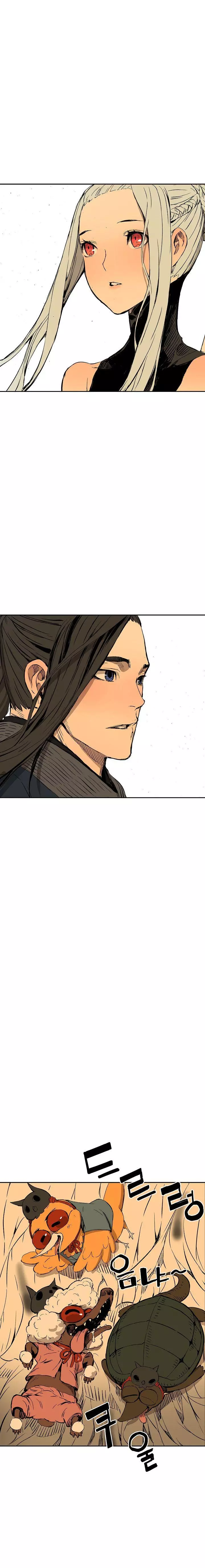 Manga page 21