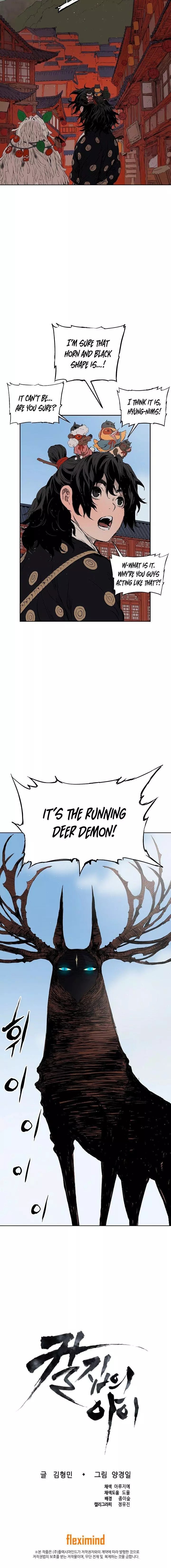 Manga page 22