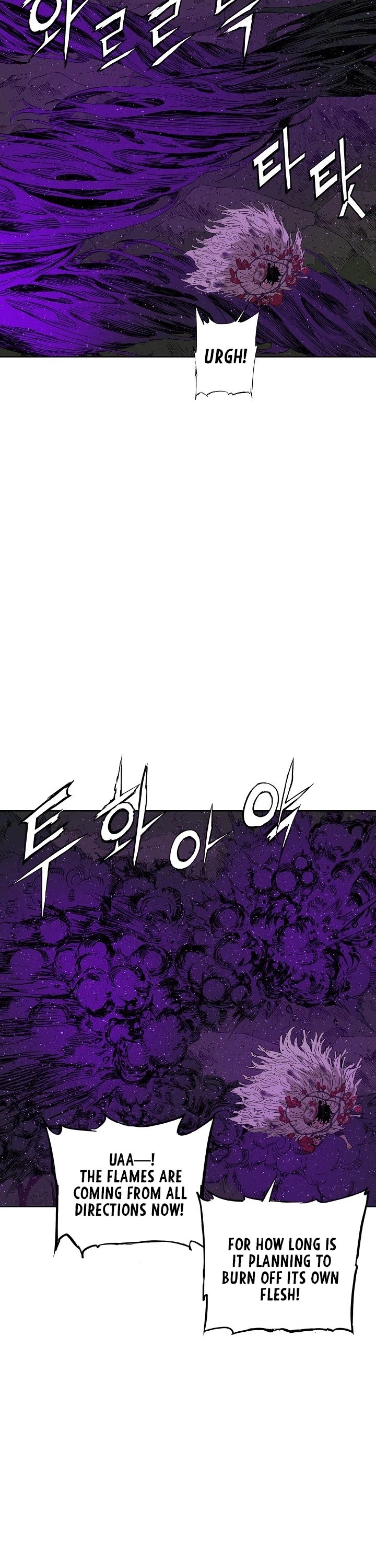 Manga page 29
