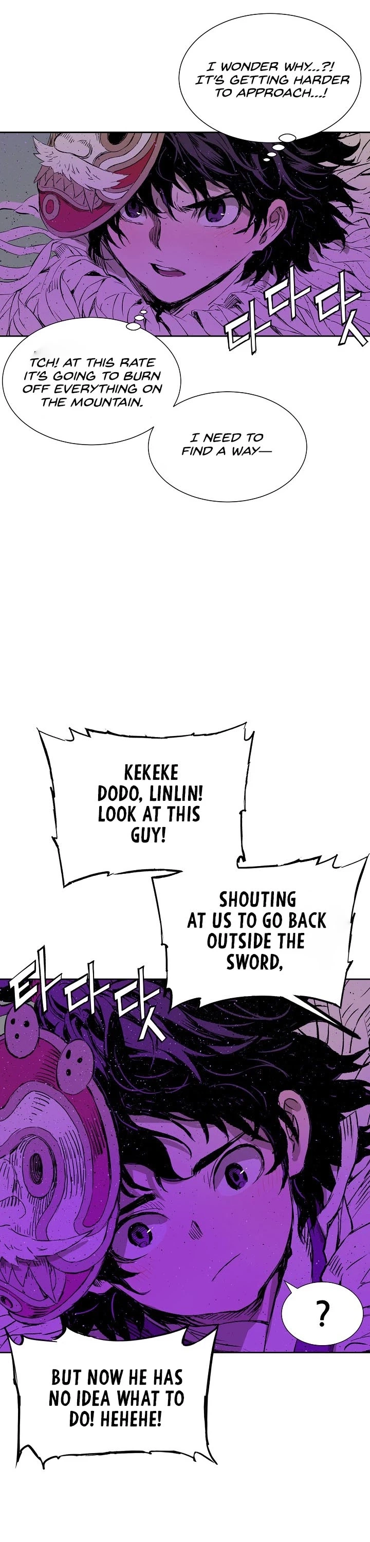 Manga page 30