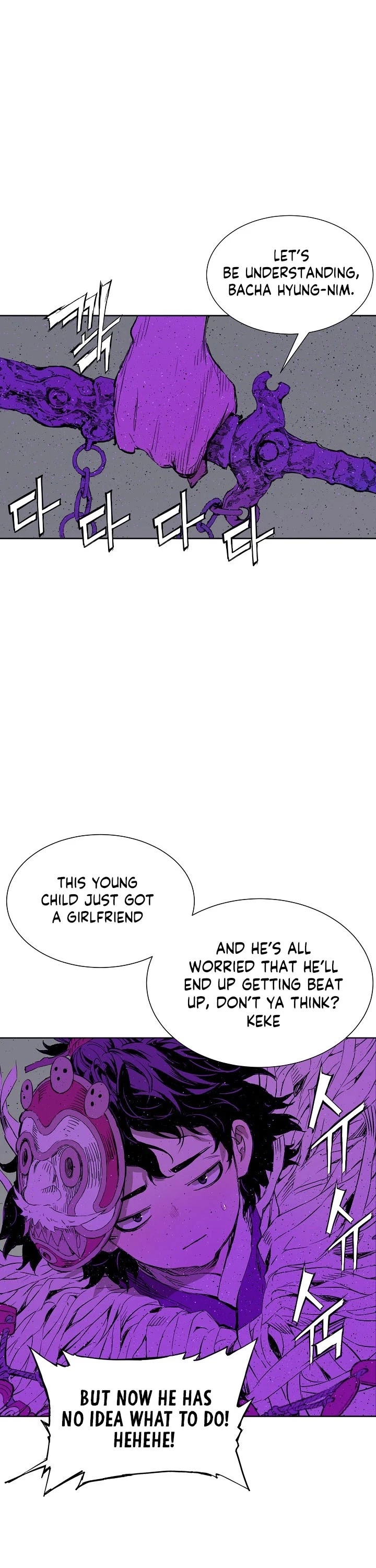 Manga page 31