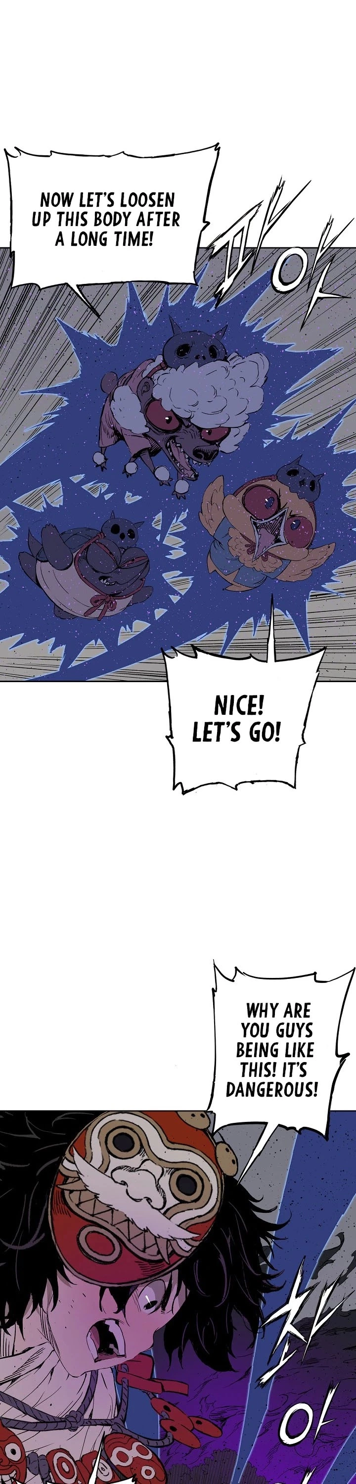 Manga page 22