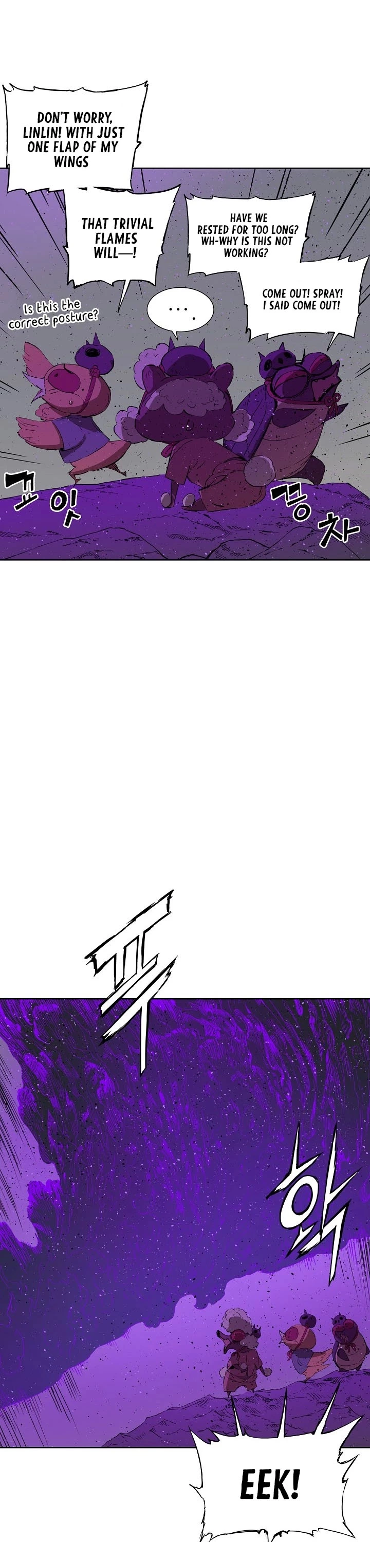 Manga page 25