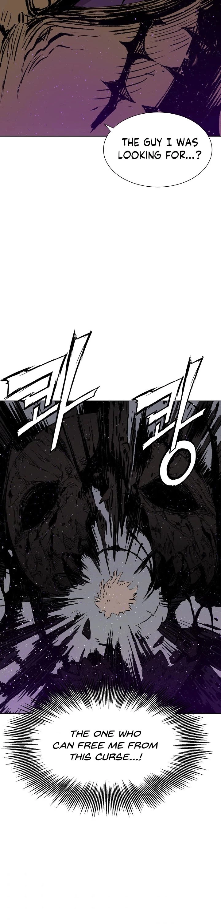 Manga page 42