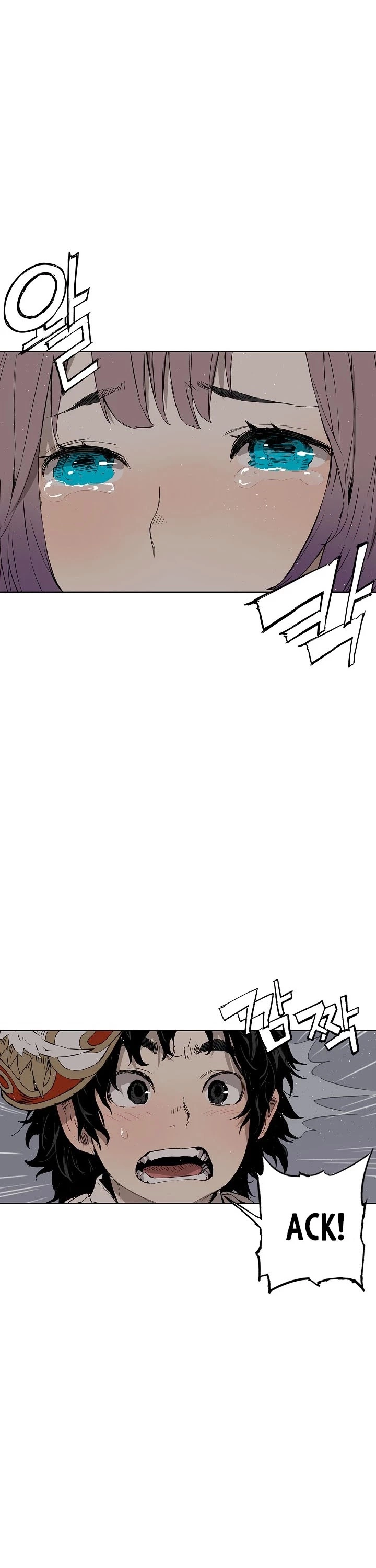 Manga page 18