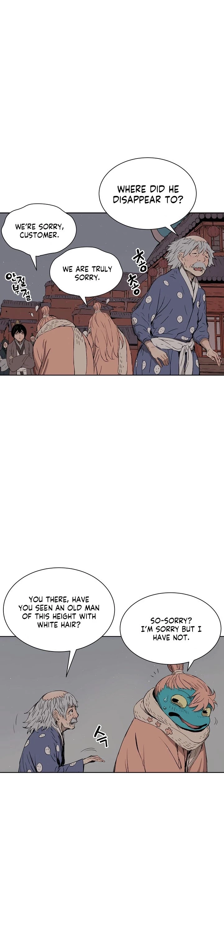 Manga page 31